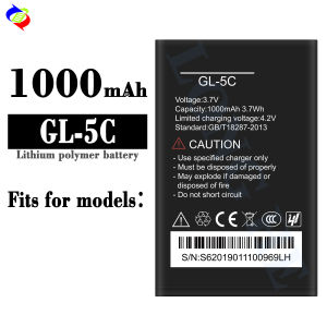Dimi for G-tide Mobile Phone Battery GL-5C Brand New Durable Fast Charging Battery 1000mah