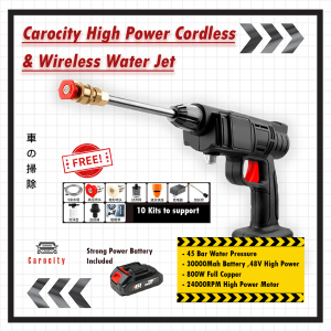 CAROCITY 10 Years Warranty Wireless WATERJET cordless water spray high-pressure car wash sprayer Mesin Cuci Kereta
