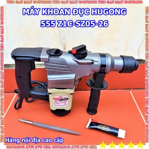 Máy khoan đục bê tông 3 chức năng Hugong 555 (Z1C-SZ05-26) công suất 1050W hàng nội địa cao cấp Trung Quốc