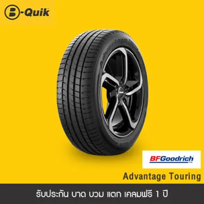 ยางรถยนต์ ขนาด 215/55R17 จำนวน 4 เส้น