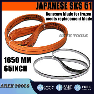 【Original+24hours delivery】Japanese SKS 51 Quality Steel Bonesaw Blade 65 inches original meat cutting replacement blade