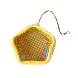 Sophisticated Star Patterned Plush Carrying Bag Compact Storage Solution Cartoon Star Toy Organizer For Toys Cosmetics