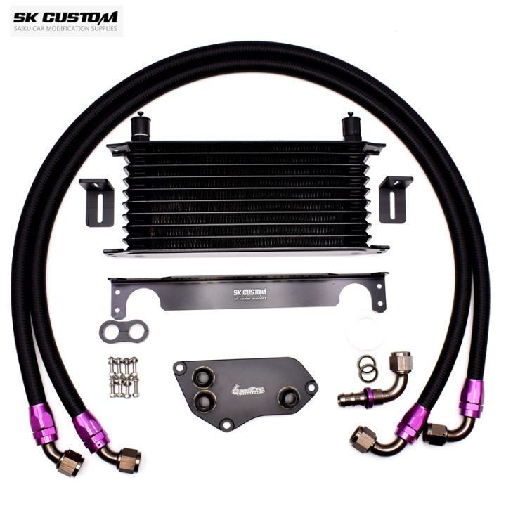 SK CUSTOM Oil Cooler Kit For BMW 3 Series F30 F31 F35 F20 N20 N26 N51 ...