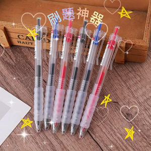 Bút gel có thể thu vào nhanh chóng làm khô gel mực bút 0.5mm Bút điểm bơm lại gel Bút viết chữ đồ dùng học sinh