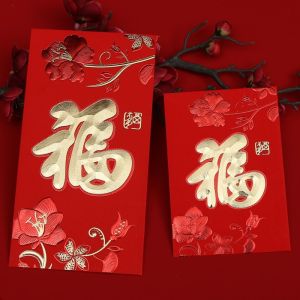 CUSELAS New Year Packet Red Envelope Good Luck Luck Money Bag Blessing Bag 10Pcs/set Best Wishes Money Pocket Celebration Party