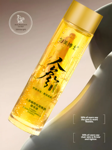 【Kirim dalam 24 jam】Ginseng Serum 120ml  Esensi Anti Kerut Ginseng Anti Wrinkle Serum Ginseng Moisturizing Hydrating Wajah Serum Ginseng Serum Ginseng Gold Peptide Anti wrinkle Facial Essential Oil
