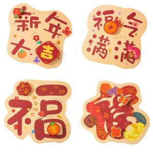 SOLOMONWF 4Pcs/Set Double Layered Fu Character Sticker Thickened Paper Window Decal Cute Creative Blessing Word Decals Chinese New Year