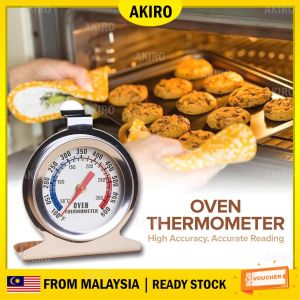 AKIRO Malaysia Stainless Steel Gauge Gage Dial Oven Thermometer Kitchen Food Meat Baking Cooking Temperature Grill Monitoring Tools Termometer Tahan Panas 烤箱温度计