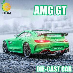 1:32/1/24เบนซ์เอเอ็มจีรถโลหะผสมรุ่นเสียงและแสงผลประตูเครื่องดูดควันและลําต้นสามารถเปิดของเล่นเด็กเด็กของขวัญคอลเลกชันของเล่นดึงกลับ (Rum)