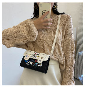 Hàng QC - Túi Xách Đeo Chéo Vai Họa Tiết Kèm Gấu Bông Siêu Cute - JMT092061