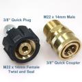 M22 x 3/8 Pressure Washer Quick-Connect Coupler Set A PWQ-03. 