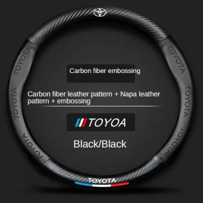 (กทม.จัดส่ง)ฝาครอบพวงมาลัย Toyota ฝาครอบพวงมาลัยขนาดมาตรฐาน 38 ซม. เหมาะสำหรับ Corolla Highlander Camry LeLing Vios Honor หุ้มพวงมาลัย toyota ปลอกหุ้มพวงมาลัย พวงมาลัยรถยนต์