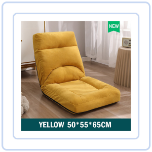 【Pure Care】 B4 Reclining Lazy Sofa/Adjustable Foldable Chair/Tatami Cushion/Sofa/Backrest