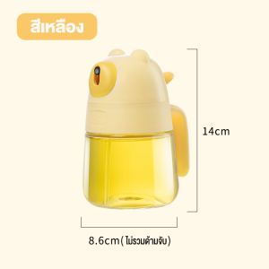 ขวดใส่น้ำมัน ขวดสเปรย์พ่นน้ำมัน แบบหัวฉีดสเปรย์ แก้วทนความร้อน สำหรับทำอาหาร ใช้งานง่าย