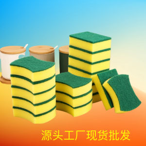 Cleaning Sponge Soft and Durable Dishwashing Sponge Cleaning Narrow Physical Decontamination