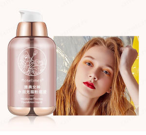 Moisturizing and flawless BB cream concealer is gentle and does not hurt the skin