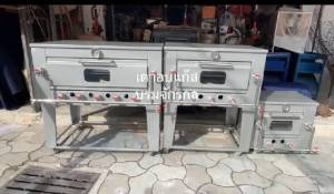 เตาอบพิซซ่า เตาอบขนม เตาอบแก๊ส