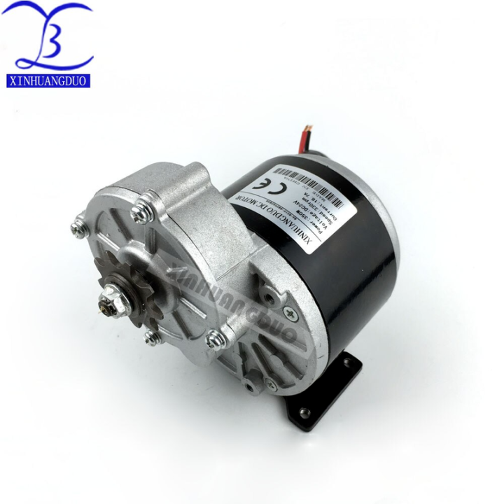 250W 12V 24V 36V 350W 24V 36V Gear Motor Brush Motor Electric Tricycle ...