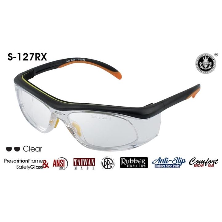 SAFETY GLASSES/ EYE PROTECTION (S-127) RX PRESCRIPTION LENS