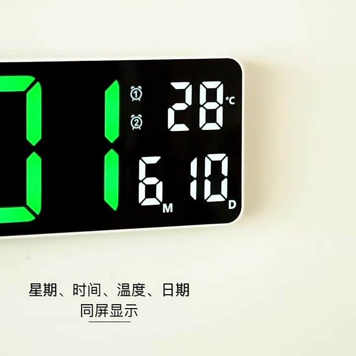 Lanlan 13-inch Led Digital Alarm Clock Time Date Temperature Week ...