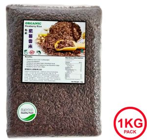 Organic Riceberry Rice / Purple Rice - 1KG