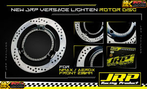 JRP High-Performance Brake Disc V2 for Yamaha Aerox 155 v1/v2 - Durable Motorcycle Brake Component