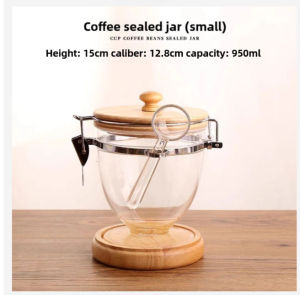 Acryl Coffee Beans Jar with Wodden Cover Aitlight Food Transparent Tank Storage Large Tea Cans