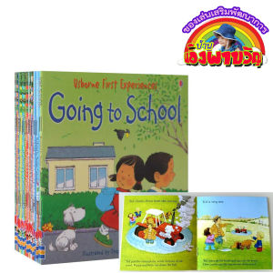 ชุดหนังสือ Usborne First Experiences - เตรียมความพร้อมให้ลูกน้อยก้าวสู่โลกกว้าง