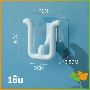 FASHION  ที่เก็บรองเท้าติดผนังไม่ต้องเจาะ ที่เก็บรองเท้าติดผนัง ที่แขวนตากรองเท้า Slipper holder FASHION