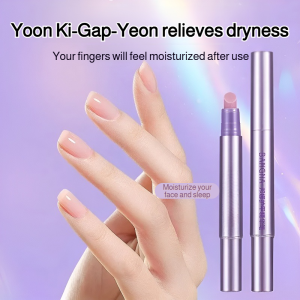 Nail Care Essence Pen Strengthening Nail Repair Nourishing Cuticle Barb Shine Nail Care Nail Polish