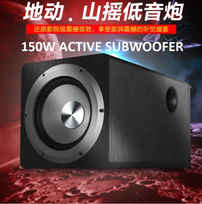[NDP SALES!]] 150W 6.5 Inch & 300W 10 Inch Active Subwoofer