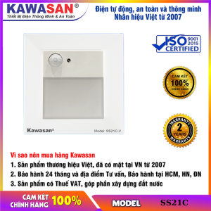 Đèn Cảm Ứng Cầu Thang SS21C Đèn âm tường cảm ứng hồng ngoại siêu nhạy kết hợp chức năng cảm ứng ánh sáng Có công tắc điều chỉnh chế độ ngày/đêm hoặc đêm SS21C