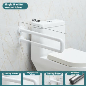 Elder Grab Bars Rails Nylon Luminous Effect Non-Slip Heavy-Duty Load-Bearing Bathroom Safety Handrail Toilet Handrails