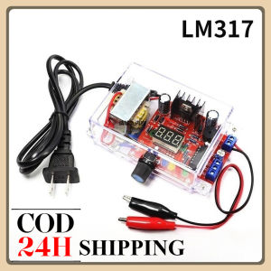 LM317 Adjustable Power Supply DIY Electronic Kit Regulated Voltage PCB Board 110V 220V 12V Stabilize