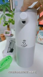 Automatic Soap Dispenser Rechargeable Smart Sensor Hand Wash Foam Gel Dispenser for Kitchen Bathroom