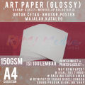 Art Paper 150 gsm A4 isi 100 Lembar / Kertas Bahan Brosur Mengkilap Glossy 150 gram For Laserjet Printer or Art Paper Inkjet Printer. 