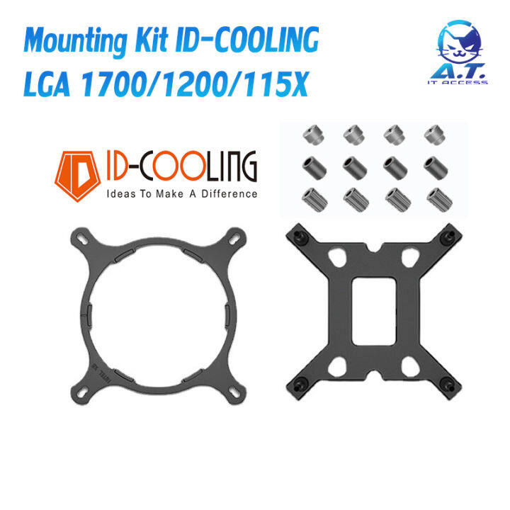 ขาชุดน้ำ ID Cooling สำหรับ Socket 1700 / 1200 /115x ID-COOLING