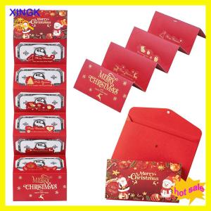 XINGK ซองของขวัญเงินสดคริสต์มาสที่ใส่บัตรของขวัญเงินสำหรับเงินสดซองจดหมายวันหยุดแบบ DIY สุดเซอร์ไพรส์สำหรับของขวัญงานเลี้ยงคริสต์มาส