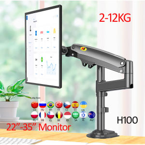 NB NEW H100 22-35 Monitor Holder Arm Gas Spring Full Motion LCD TV Mount 2-12kg Dual Arm Clamp Bracket2026