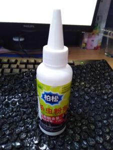 🐜 Buy 1 get 5 👍 200g long term strong killing of various pests chalk powder insecticide insect pest ant spray ant repellent ant bait