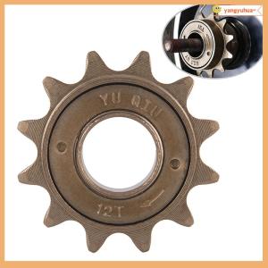yangyuhua 12T Teeth Single Speed Freewheel Sprocket Gear Bicycle Accessories Freewheel