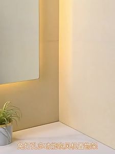 AE Hair dryer rack no-drill wall-mounted multifunctional storage for home bathroom
