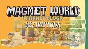 Minecraft toysMagnetic Cube Building Blocks Magnet Assembly Minecraft toysMagnetic Cube Building Blocks Magnet Assembly   New Magnetic Building Blocks MyWorld Game Peripheral Baseplate Magnetic Figure Blocks Educational Toys Wholesale