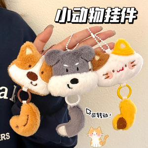 Cute Plush Kitten Figurine Pendant Cute Puppy Pendant Keychain Bag Decorative Pendant