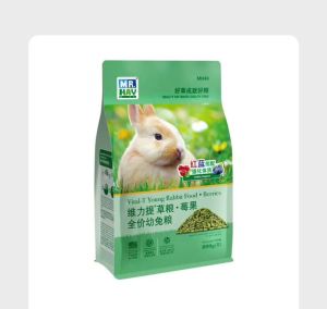 thức ăn cỏ nén Mr.Hay Vital-T kết hợp với Quả Mọng dành cho mọi loại thỏ - T3 PETS SHOP