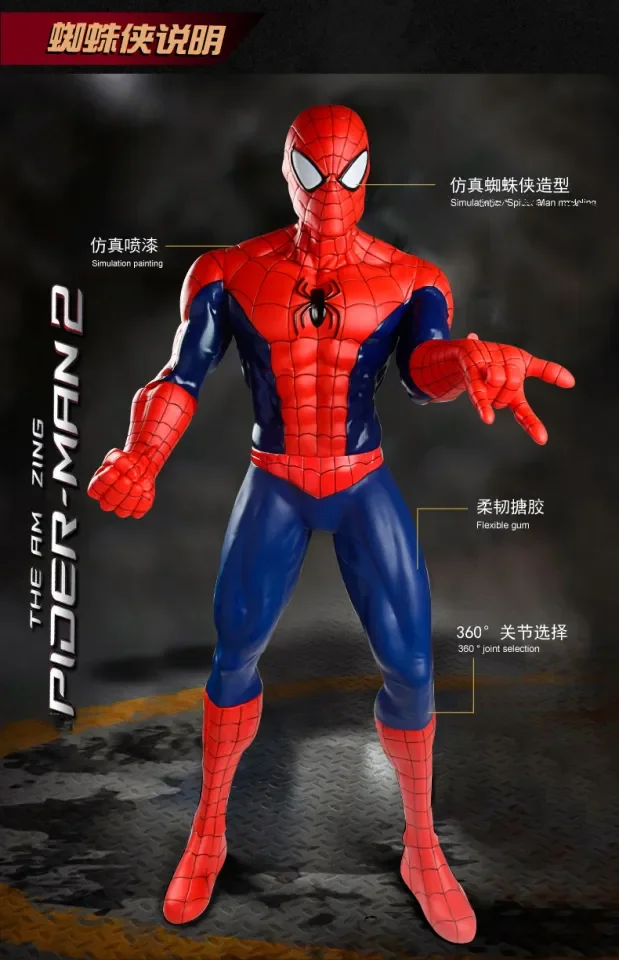 Large spiderman store figure 78cm