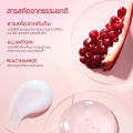 【PROXIE'S PICK】Glad2Glow Pomegranate  Niacinamide Pomegranate Brightening Moisturizer มอยเจอไรเซอร์ทับทิม 5%ไนอะซินาไมด์ พาวเวอร์ ไบรท์ (มอยส์ผิวใส) เติมความสดใสให้ผิวอย่างล้ำลึก มอยส์เจอร์ไรเซอร์ 30กรัม. 