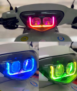 Lampu Biled Mio sporty - Mio Smile full rjb app Pnp Saklar Fulsett
