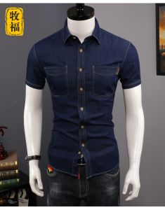 Áo Sơ mi nam cộc tay giả bò siêu phẩm mới cực đỉnh mạnh mẽ nam tính N48