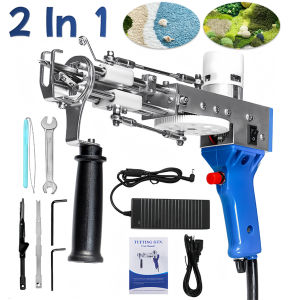 2 In 1 Tufting Gun Electric Carpet Rug Gun Cut Loop Pile Carpet Gun Carpet Weaving Knitting DIY Carpet Tool